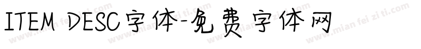 ITEM DESC字体字体转换